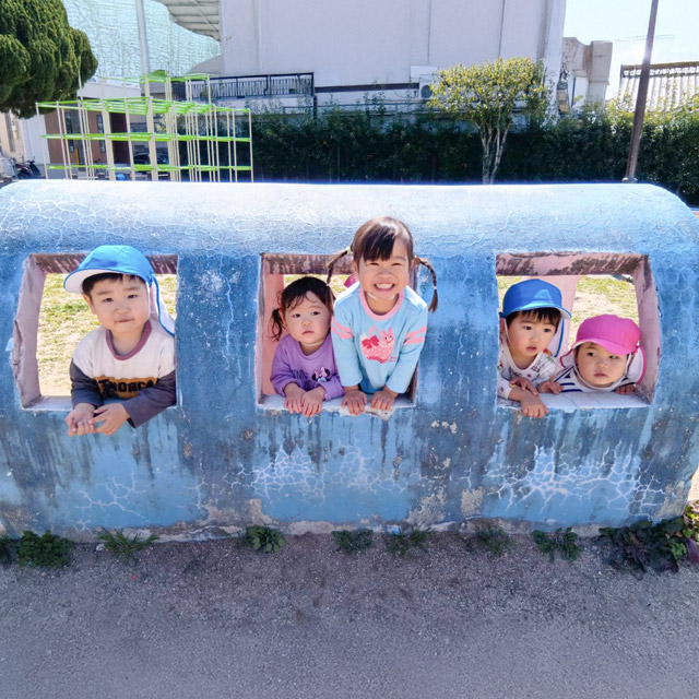 公園で遊ぼう！